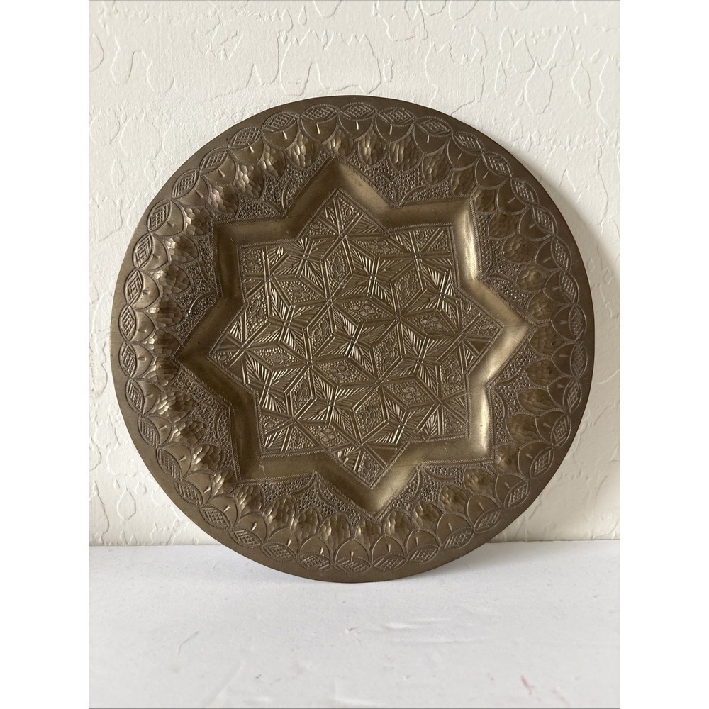 Vintage Hammered Brass Round Tray Plate Moroccan Middle Eastern 6.5"